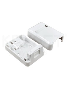 Terminal box 2
